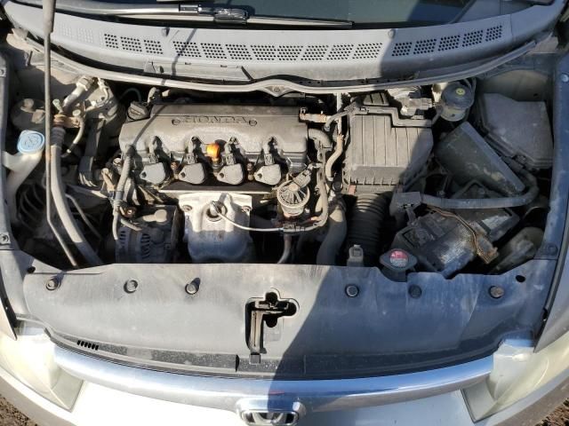 2007 Honda Civic DX