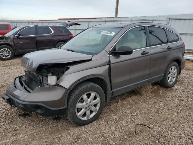 2009 Honda CR-V EX