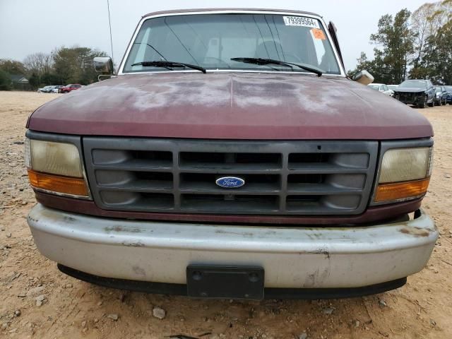 1996 Ford F150