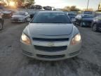 2011 Chevrolet Malibu 1LT