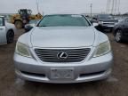 2007 Lexus LS 460