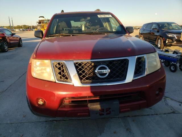 2008 Nissan Pathfinder S