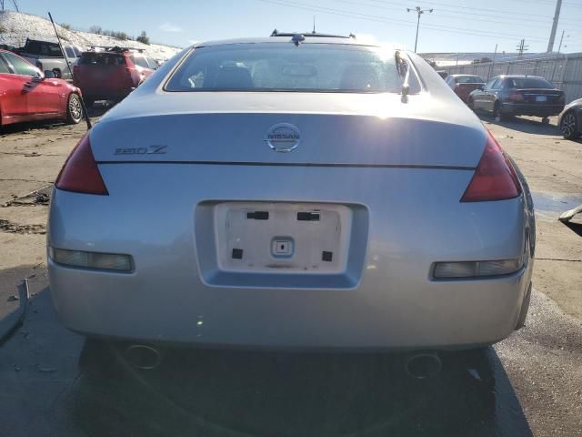 2007 Nissan 350Z Coupe