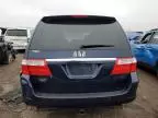 2005 Honda Odyssey Touring