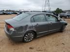 2009 Honda Civic EX