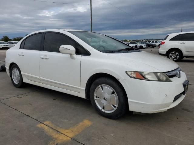 2006 Honda Civic Hybrid