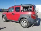 2005 Honda Element EX