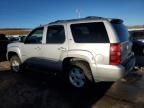 2012 Chevrolet Tahoe K1500 LT