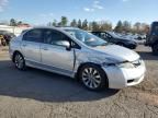 2010 Honda Civic EXL