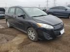 2013 Mazda 5