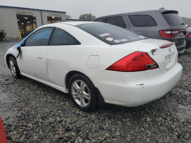 2006 Honda Accord LX