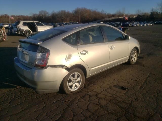 2005 Toyota Prius