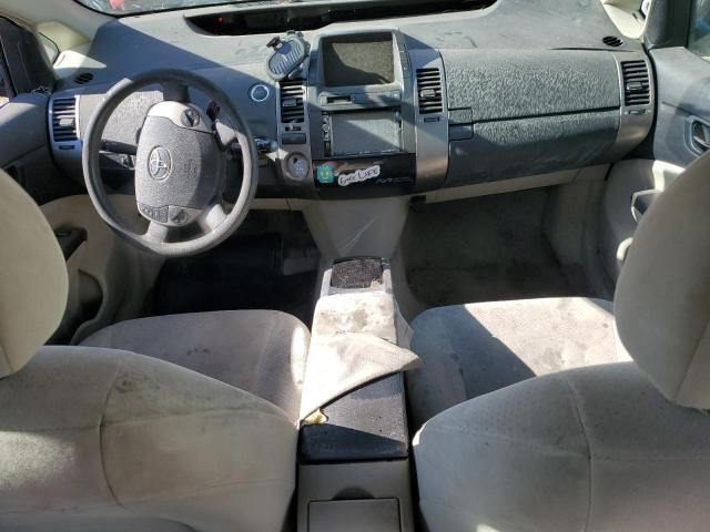 2006 Toyota Prius