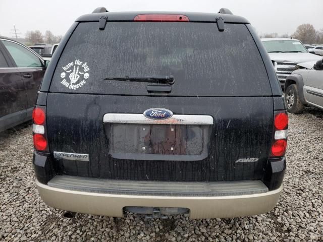 2008 Ford Explorer Eddie Bauer