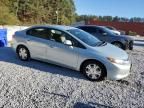 2012 Honda Civic Hybrid