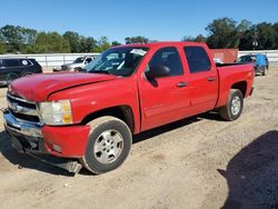 Salvage SUVs for sale at auction: 2010 Chevrolet Silverado K1500 LT