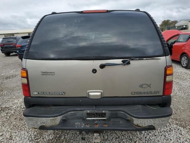 2003 Chevrolet Suburban K1500