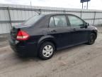 2011 Nissan Versa S