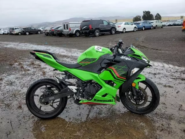 2023 Kawasaki EX400