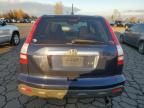 2008 Honda CR-V EXL