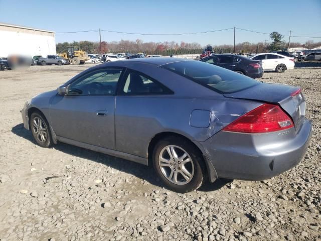 2007 Honda Accord EX