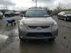 2011 Hyundai Veracruz GLS