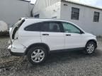 2007 Honda CR-V EX