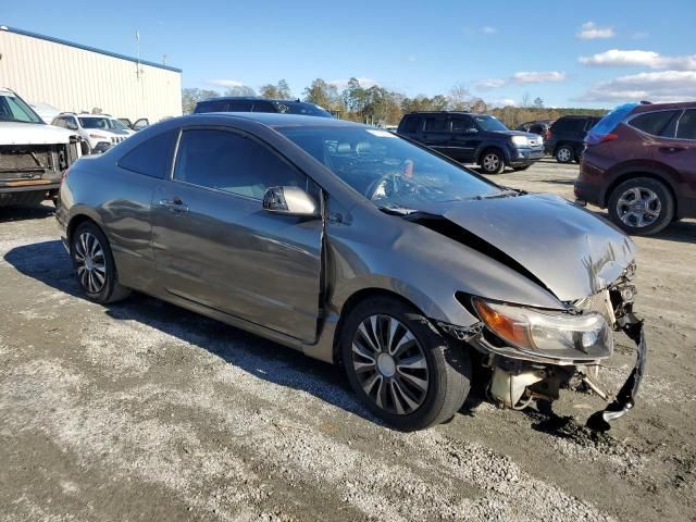 2007 Honda Civic LX