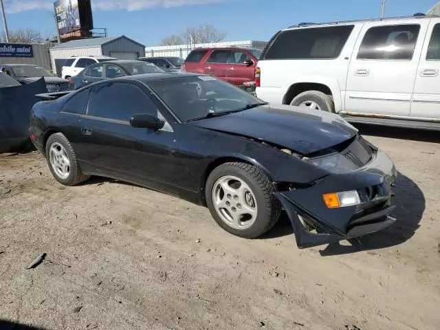 1995 Nissan 300ZX