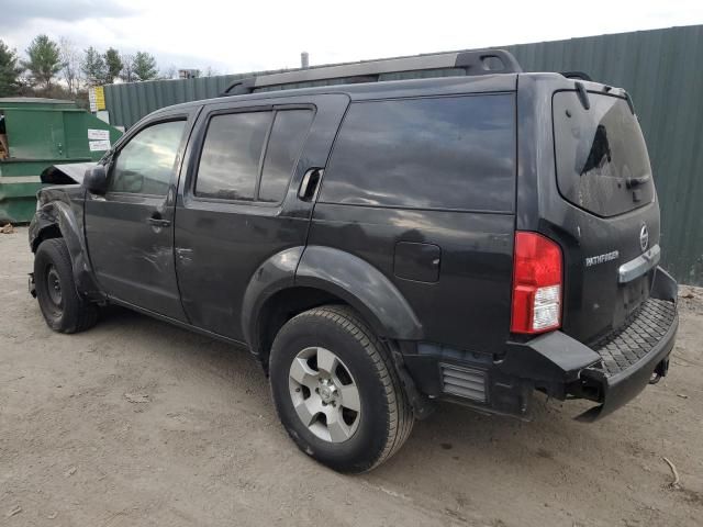 2011 Nissan Pathfinder S