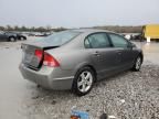 2007 Honda Civic EX