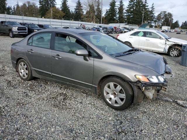 2007 Honda Civic EX