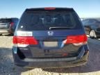 2009 Honda Odyssey EXL