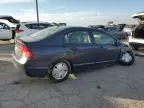 2006 Honda Civic Hybrid