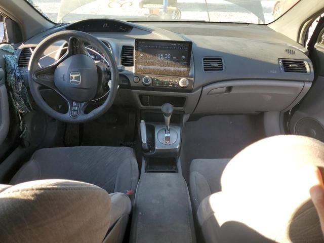 2006 Honda Civic LX