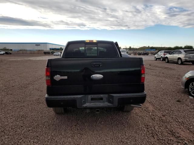 2007 Ford F150 Supercrew