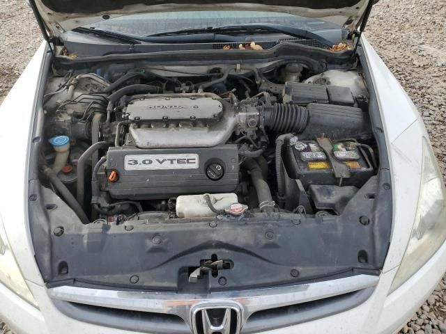 2006 Honda Accord EX