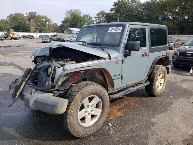 2014 Jeep Wrangler Sport