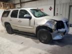 2007 GMC Yukon