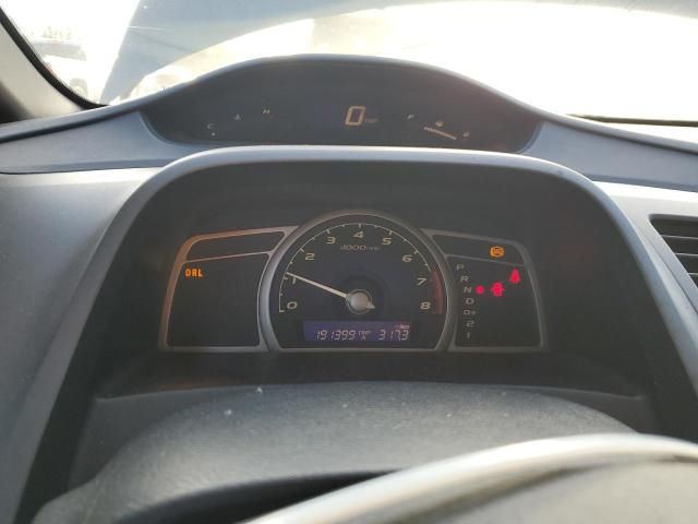 2011 Honda Civic LX