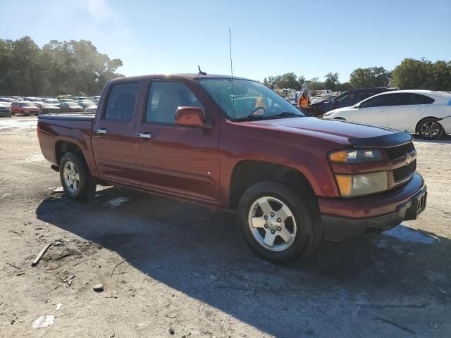 2009 Chevrolet Colorado