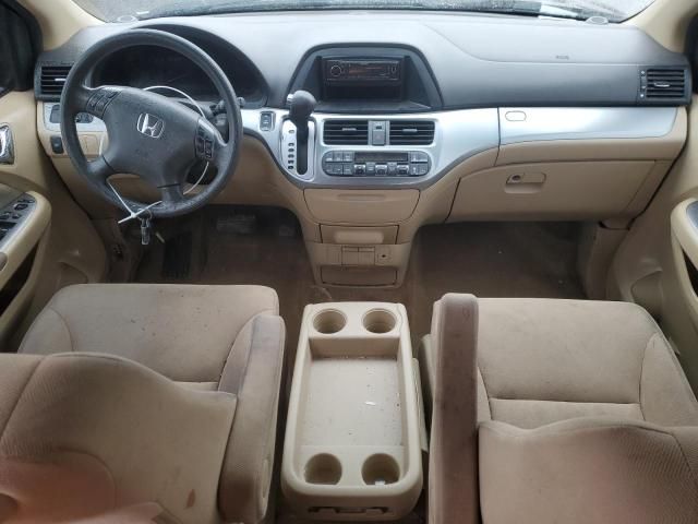 2010 Honda Odyssey EX