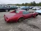 1974 Chevrolet Corvette