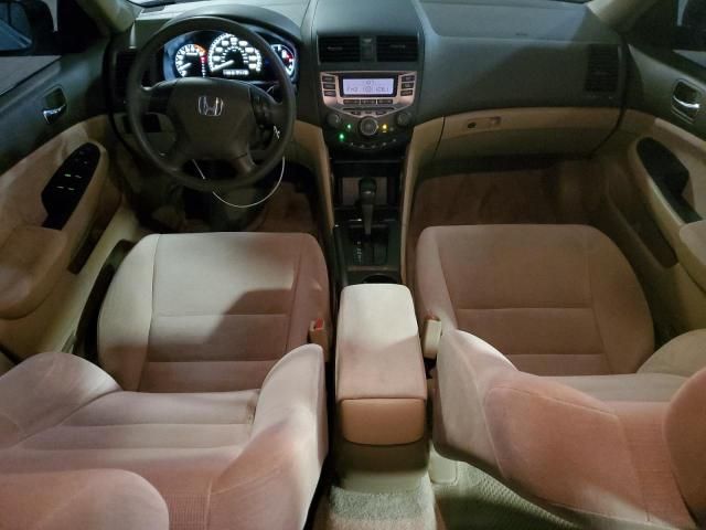 2006 Honda Accord LX