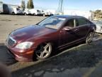 2007 Mercedes-Benz S 550