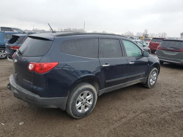 2011 Chevrolet Traverse LS