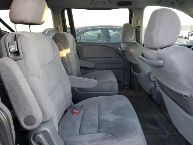 2007 Honda Odyssey EX