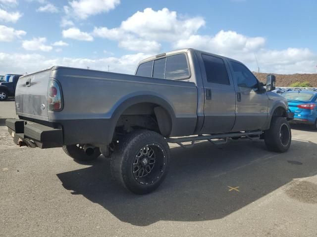 2004 Ford F250 Super Duty