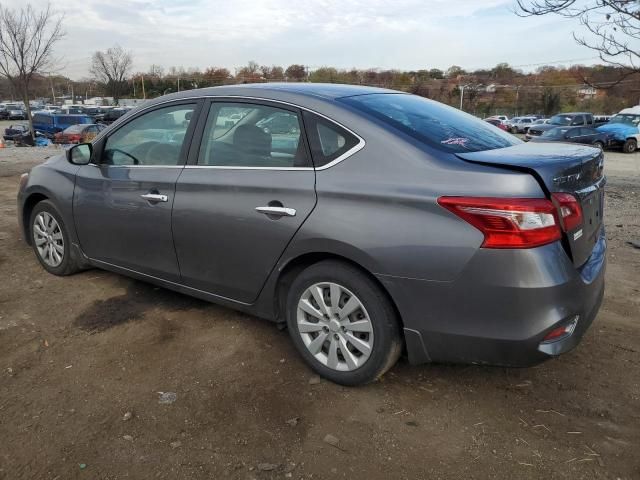 2019 Nissan Sentra S