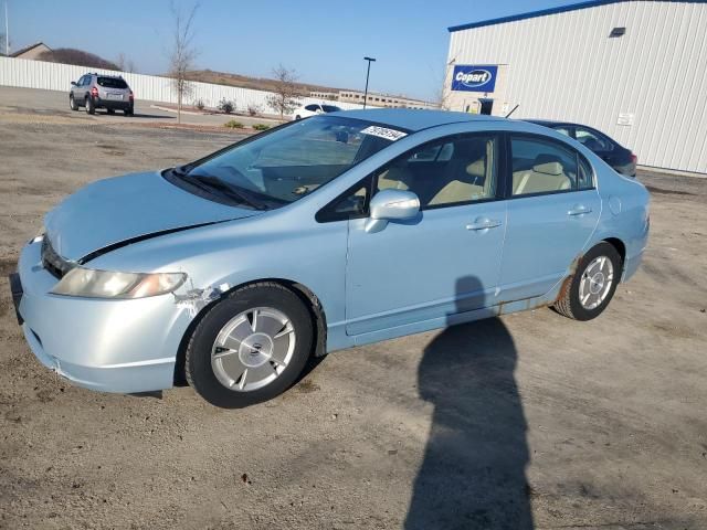 2008 Honda Civic Hybrid